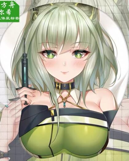 Arknights Kal'tsit 3D Boobs Mouse Pad